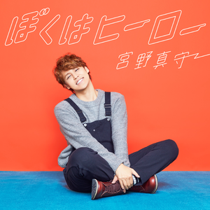 国产欧美日韩在线观看无需安装
