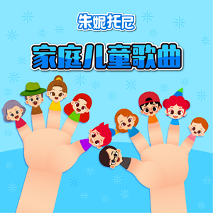 国产欧美日韩在线观看无需安装
