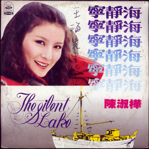 国产欧美日韩在线观看无需安装
