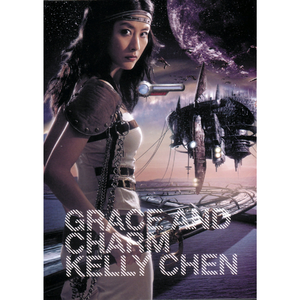 国产欧美日韩在线观看无需安装
