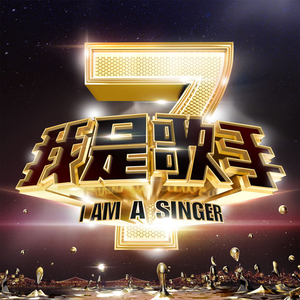 国产欧美日韩在线观看无需安装
